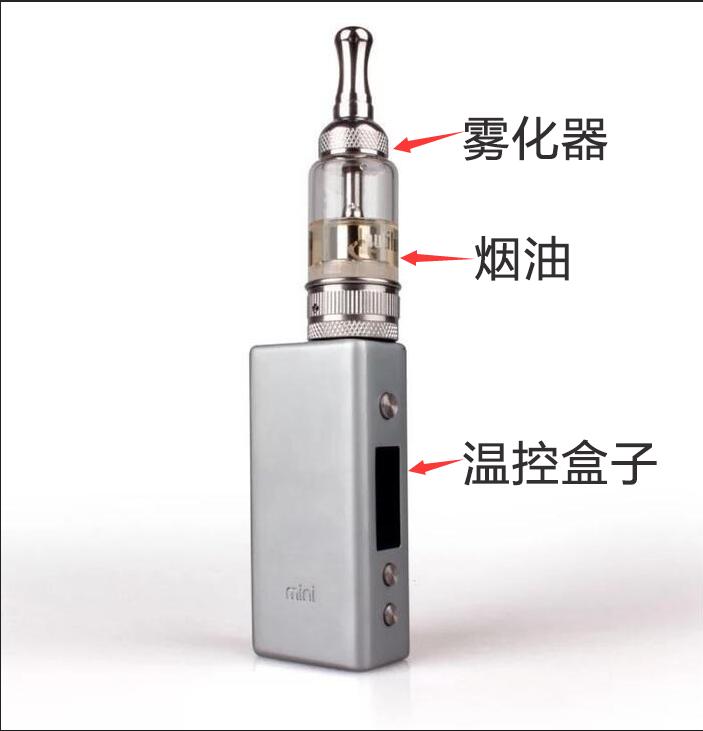 抽加热烟可以戒烟吗,能用电子烟帮忙戒掉烟瘾吗