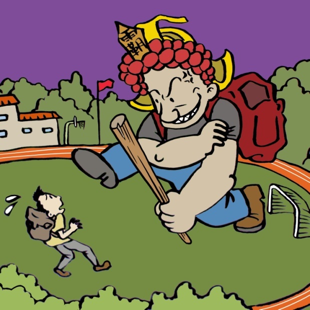 大家对霸凌的看法,霸凌的感觉是什么样的