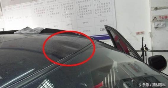 手机外壳摔了一下凹陷,手机金属外壳被硌凹陷