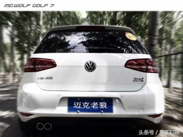 大众高尔夫7怎么样口碑,2014款高尔夫7口碑