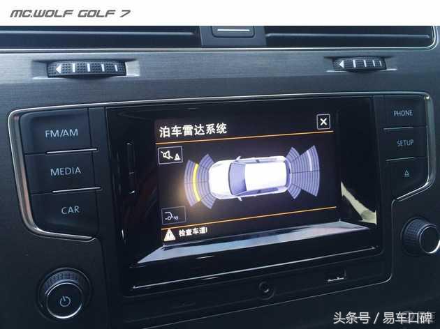 大众高尔夫7怎么样口碑,2014款高尔夫7口碑