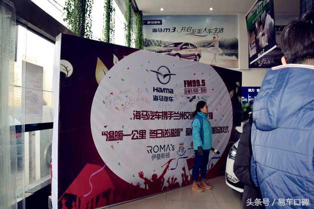 1.6l的老车动力不够,1.6l海马s5发动机质量怎样