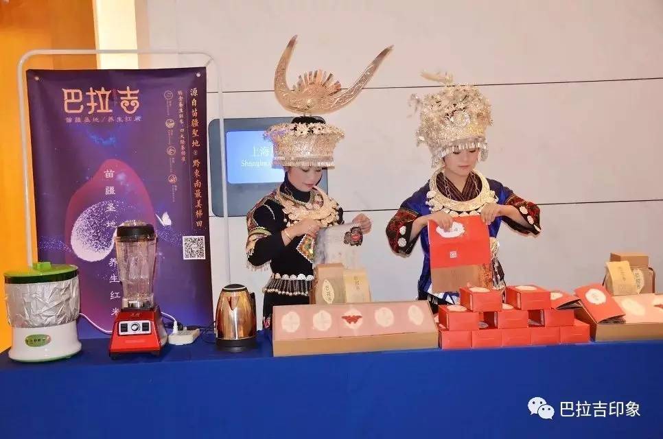 贵州雷公山红米,贵州高山红米