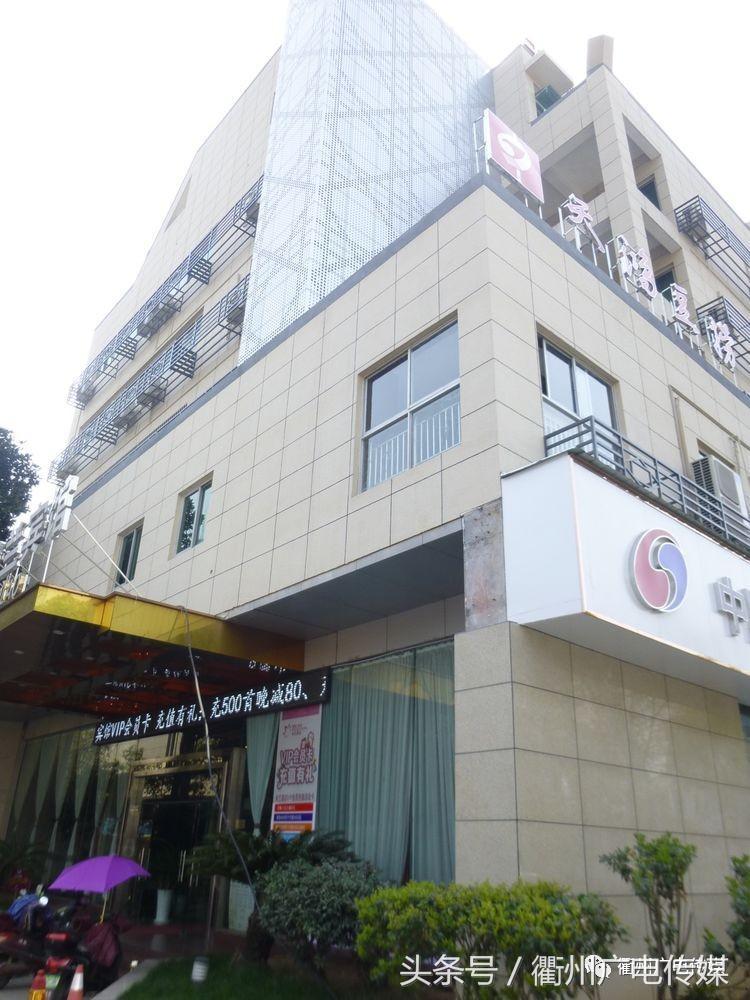 衢州市中心大街叫什么街,衢州新路线