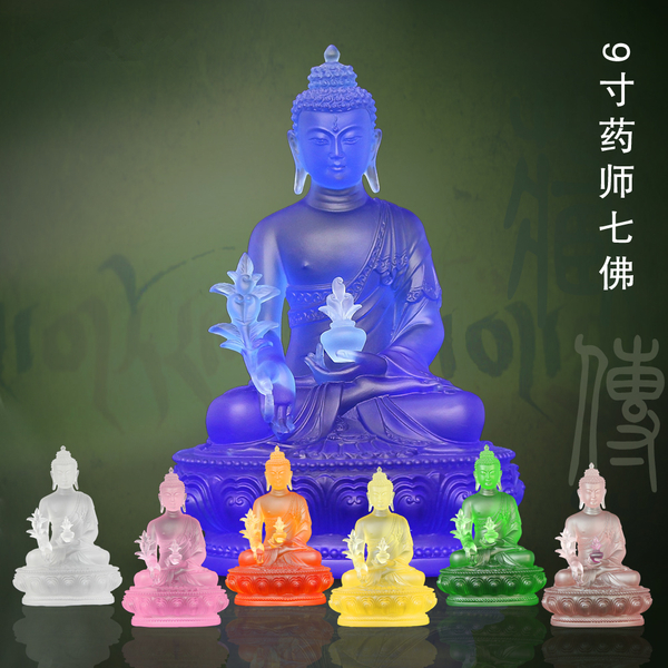 琉璃的功用,琉璃吊坠功效与作用