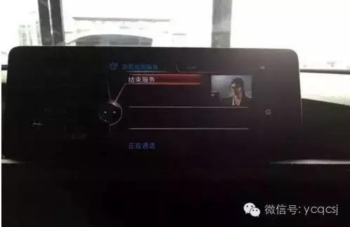 新宝马互联驾驶功能,宝马互联驾驶实时路况