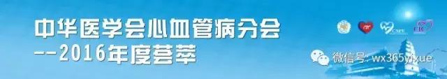 八十岁心功能衰竭的治疗方法,左心功能衰竭最佳治疗方法