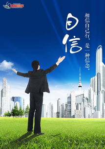 年轻人有必要当北漂吗,北漂一定是去北京吗