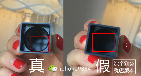 圣罗兰口红真假鉴定方管唇釉,如何鉴定圣罗兰ysl香水真假