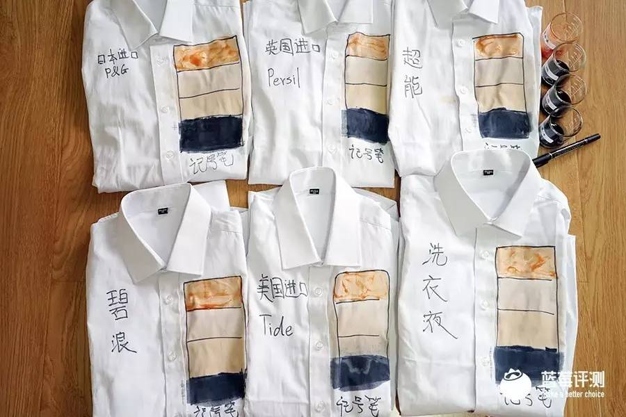 洗衣凝珠真像传说中的那么好使？5大热门洗衣凝珠评测