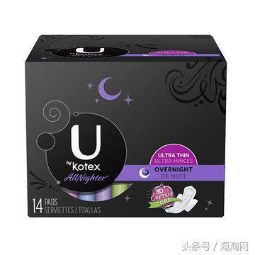 年中大促化妆品价格,年中大促香港正品包