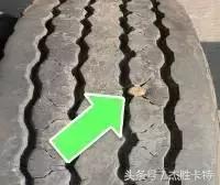 大车四轮定位仪维修费用,大车四轮定位仪如何选择