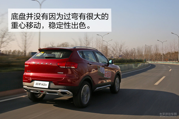 哈弗h2s2019款红标1.5t使用哪款机油,哈弗h2s国六版2020款最高配1.5t