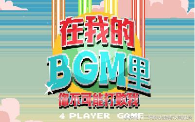 动漫中那些毁三观的设定,盘点动漫里设定bug的技能