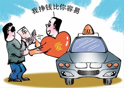 新手的三个坑,理财十大坑局排名