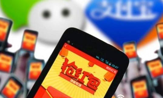 qq空间抢红包,qq空间还能发红包吗