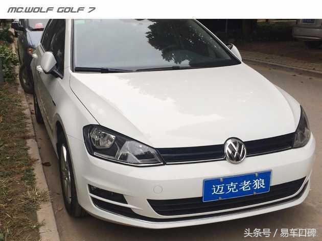 大众高尔夫7怎么样口碑,2014款高尔夫7口碑