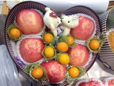 装平安果的盒子底部该怎么包装,卡纸做的平安果包装怎么做