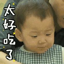 圣诞节去哪里吃大餐最合适,圣诞节给大家推荐3家餐厅