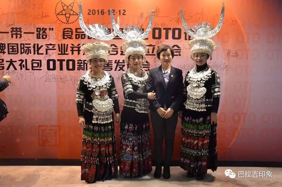 贵州雷公山红米,贵州高山红米