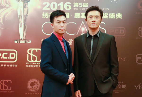 明星金牌纹绣师宁远运斤成风，演绎秀丽灵动美眉