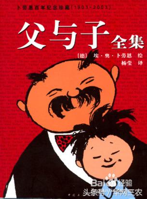 圣诞节一般都送什么礼物,美国怎么过圣诞节送什么圣诞礼物