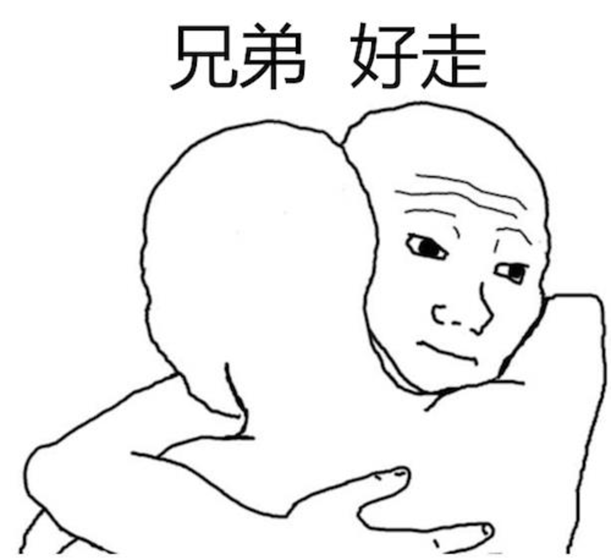 强光手电对付后车远光灯,小圆镜贴车尾对付远光狗效果如何