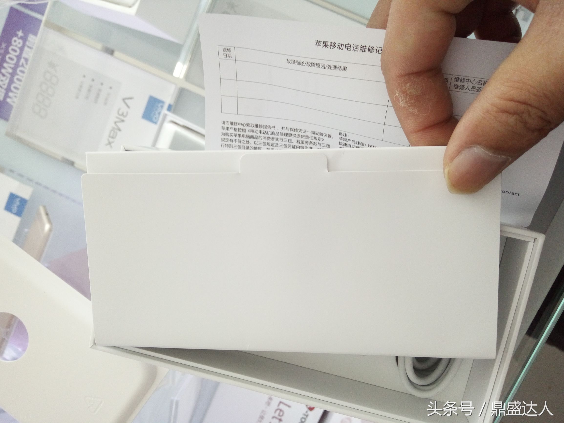 iphone6s拆箱,iphone6s拆sim卡槽