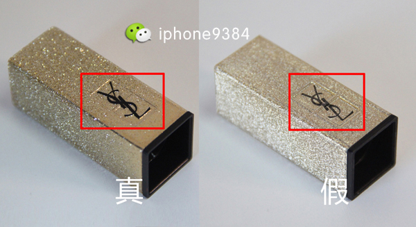 圣罗兰口红真假鉴定方管唇釉,如何鉴定圣罗兰ysl香水真假