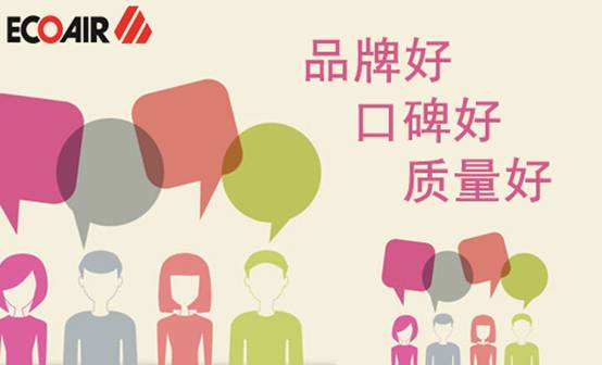 活塞式空压机和螺杆机哪个好,活塞空压机和螺杆选哪个