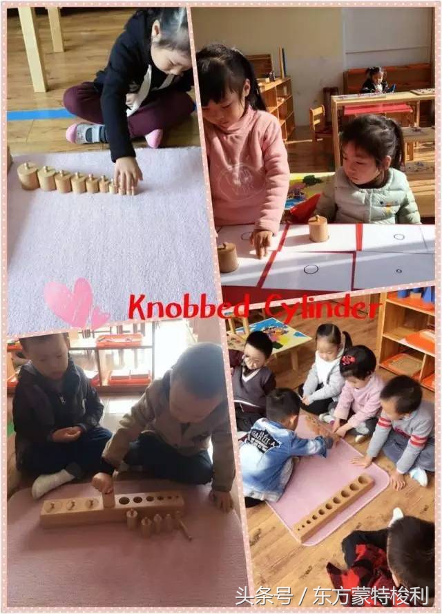 徐小改专注力训练,徐小改全部视频