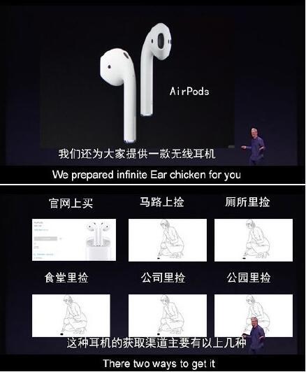 airpods右耳声音很小是什么问题,关于airpods