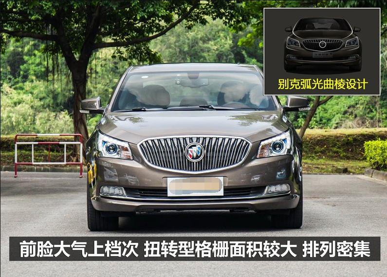 2014款别克君越2.0t高速表现,2014款别克君越2.0t体验