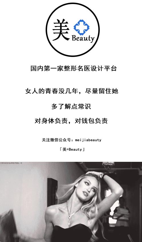 黄金微针祛除颈纹,去除颈纹的微针视频