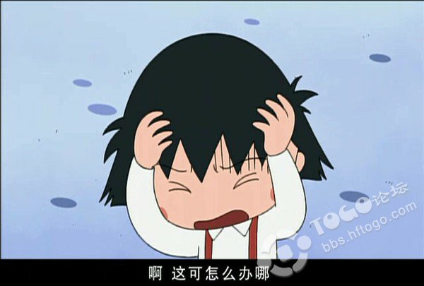 朋友总是偷偷用我东西怎么办,朋友总是藏我东西怎么办