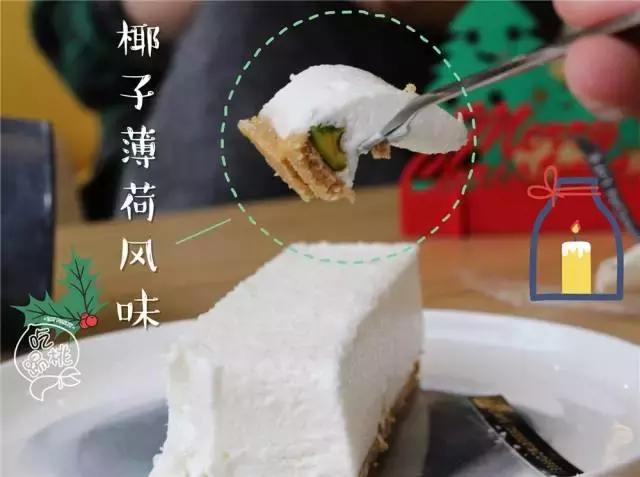 圣诞搞事啊！这杯咖啡竟好喝得我连杯子都吃掉了！