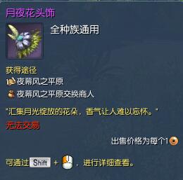 剑灵衣服叫什么,剑灵最好看的服装2022