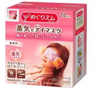 我们踏平了日本的药妆店，为你选出了每个城市的冠军