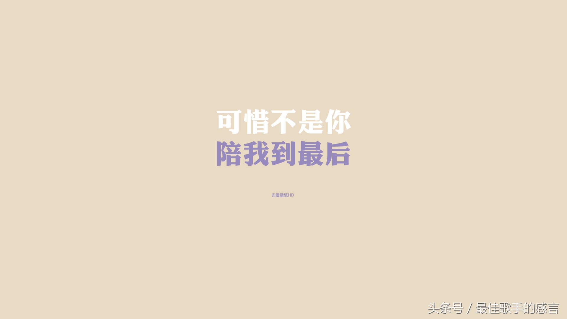 鍗歌浇鏄撲俊,鎴戠粓浜庡嵏杞戒簡澶稿厠