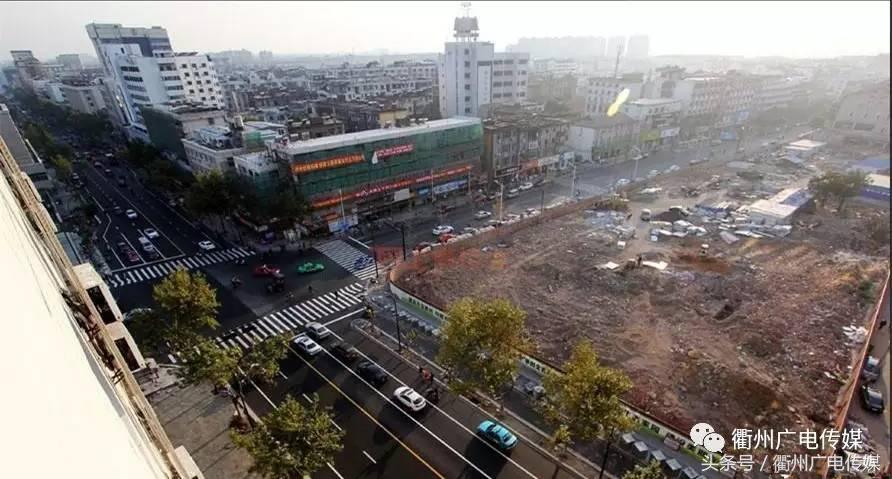 衢州市中心大街叫什么街,衢州新路线