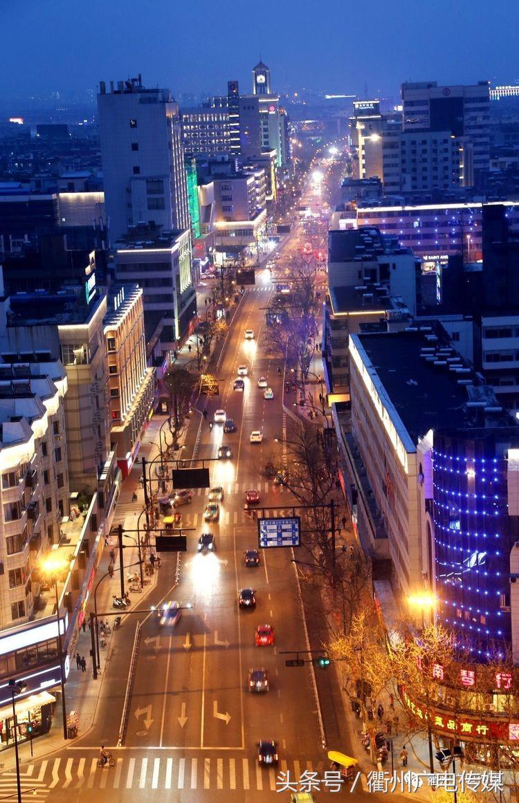 衢州市中心大街叫什么街,衢州新路线