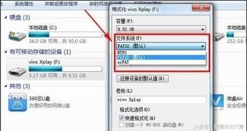 win10电脑不识别u盘的处理方法,u盘3.0速度在电脑上怎么检测