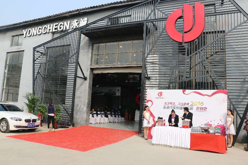 新宝马互联驾驶功能,宝马互联驾驶实时路况