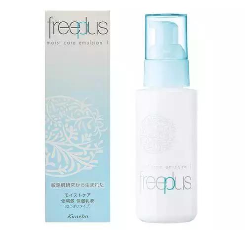 哪几款乳液最好用,全球最好的乳液