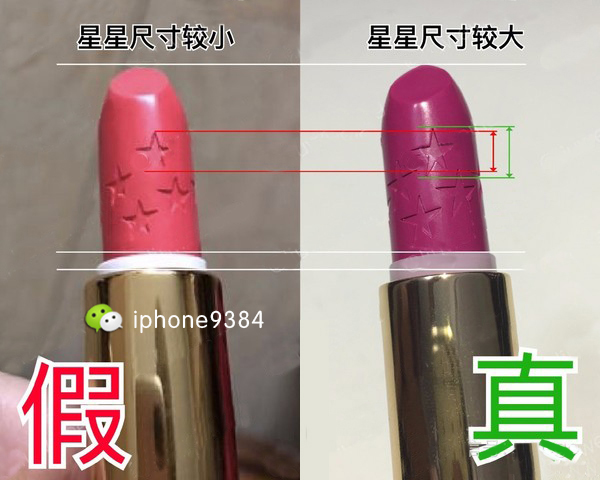 圣罗兰口红真假鉴定方管唇釉,如何鉴定圣罗兰ysl香水真假