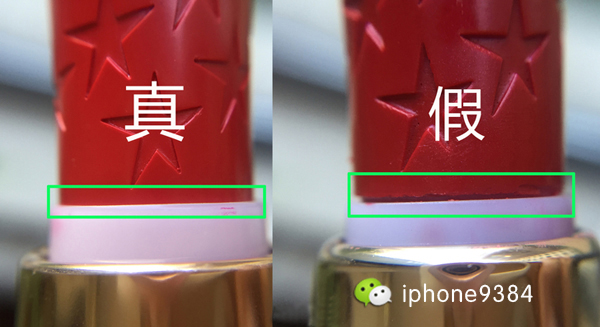 圣罗兰口红真假鉴定方管唇釉,如何鉴定圣罗兰ysl香水真假