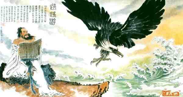 庄子其人介绍,庄子是谁的代表作