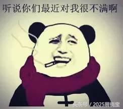 年底了你的辞职信准备好了吗,年底了你的辞职信写好了么