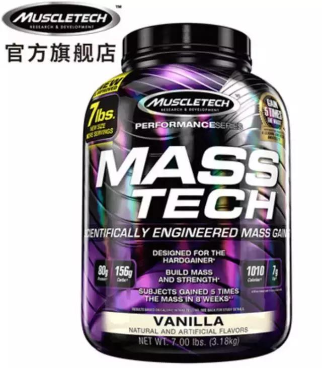 不甜的蛋白粉测评,粉蛋测评推荐