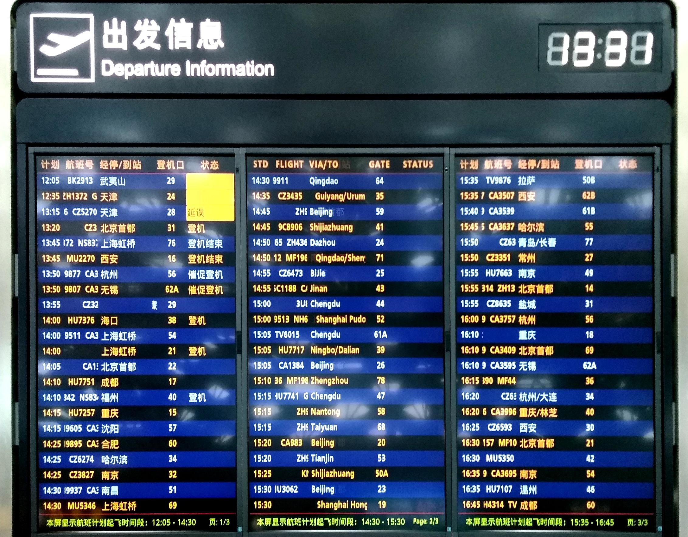 华为畅享6s的像素怎么样,华为畅享6拍照效果怎么样